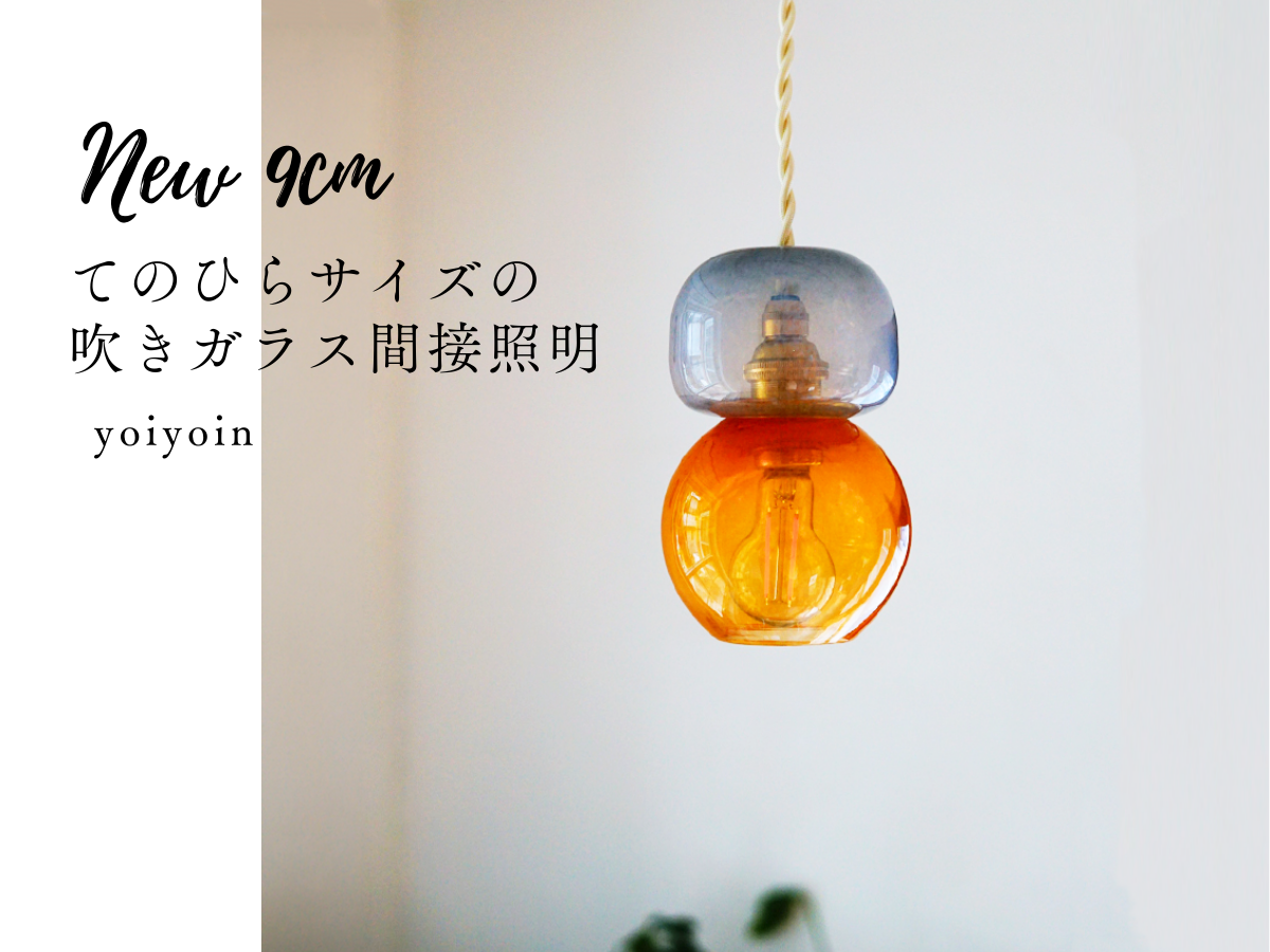 �ƤΤҤ饵�����δ��ܾ���yoiyoin